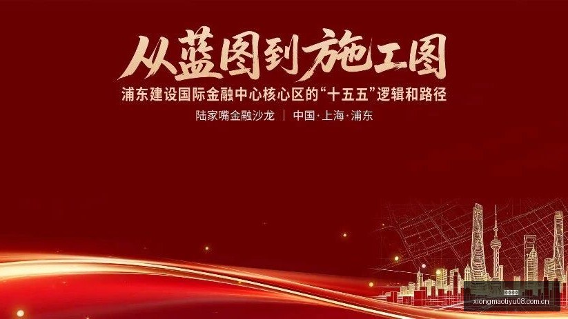 英雄联盟赛,事新系统启,电子竞技迈,熊猫体育官网,熊猫体育下载,熊猫体育官网,熊猫体育直播,熊猫体育活动