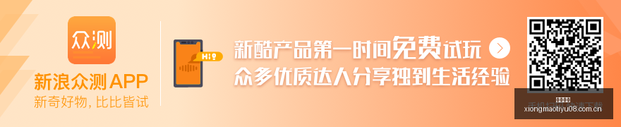 哈登降薪,万美元内幕,曝光,熊猫体育官网,熊猫体育下载,熊猫体育官网,熊猫体育直播,熊猫体育活动