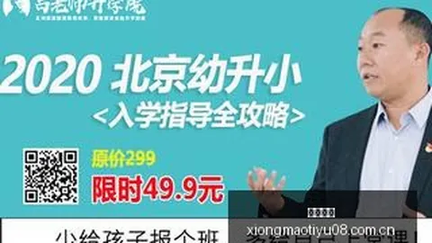 2026最新解读：土甲赛事分析班迪马士邦与安塔利亚体育对决指南