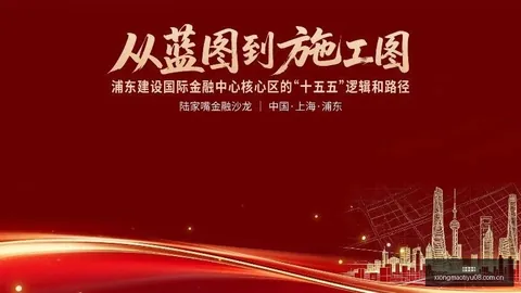 英雄联盟赛事新系统启用，电子竞技迈向新纪元