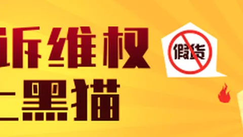 春季赛前瞻，与新加盟对决